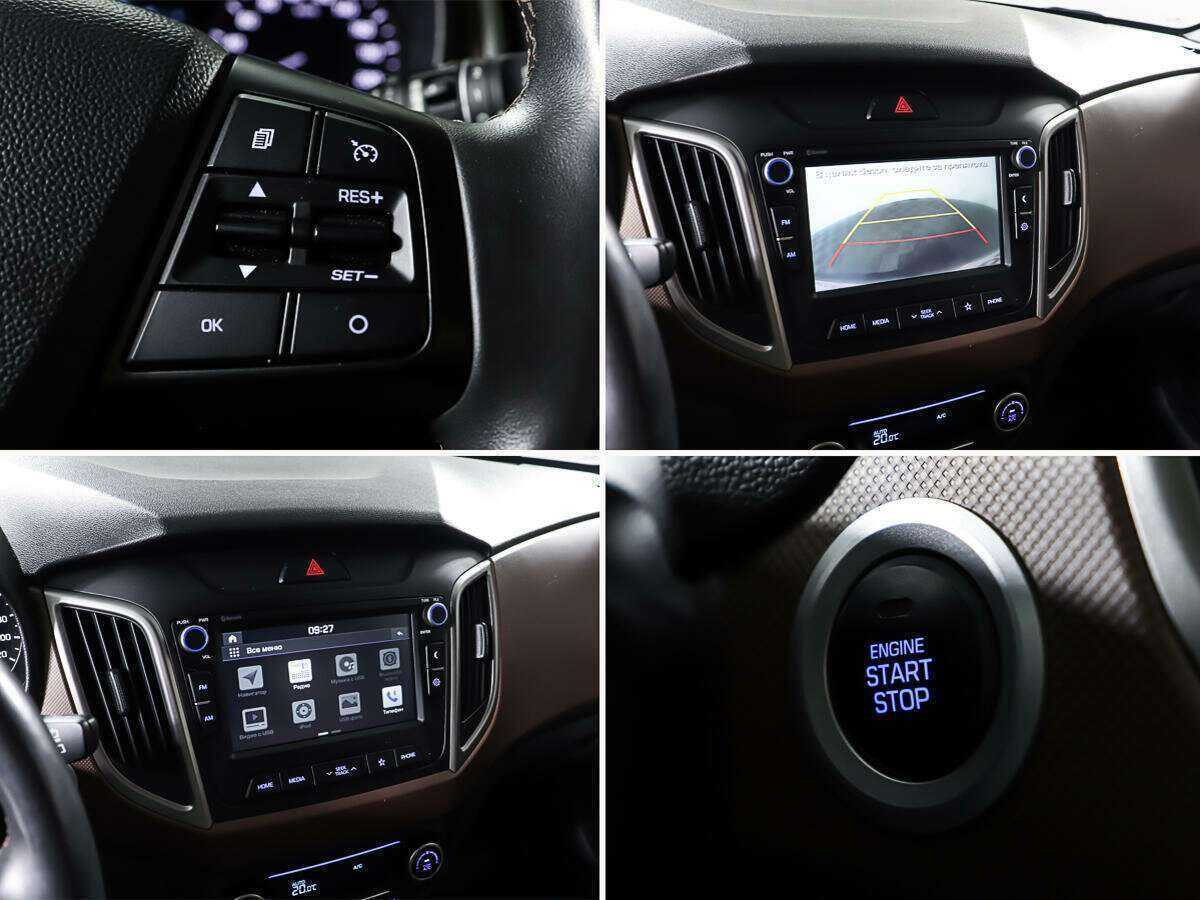 Хендай Крета б/у, 2019, Автоматическая. Фото: #17