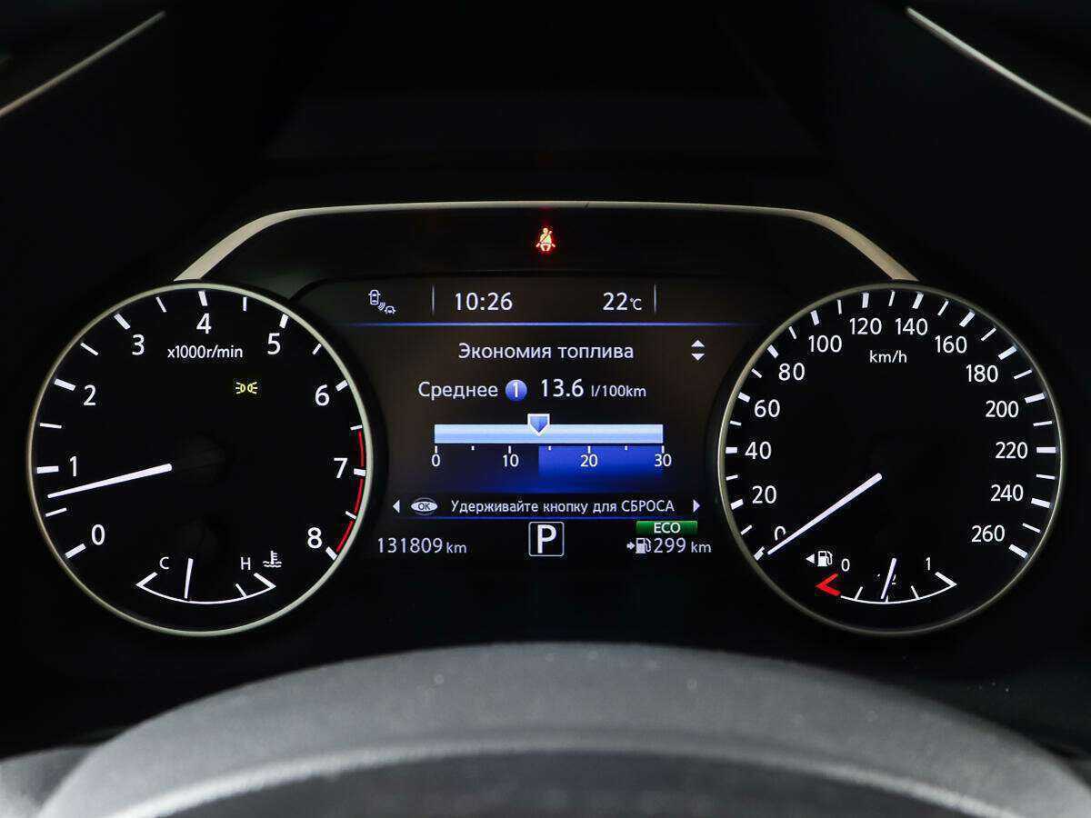 Ниссан Мурано б/у, 2017, Вариатор. Фото: #12