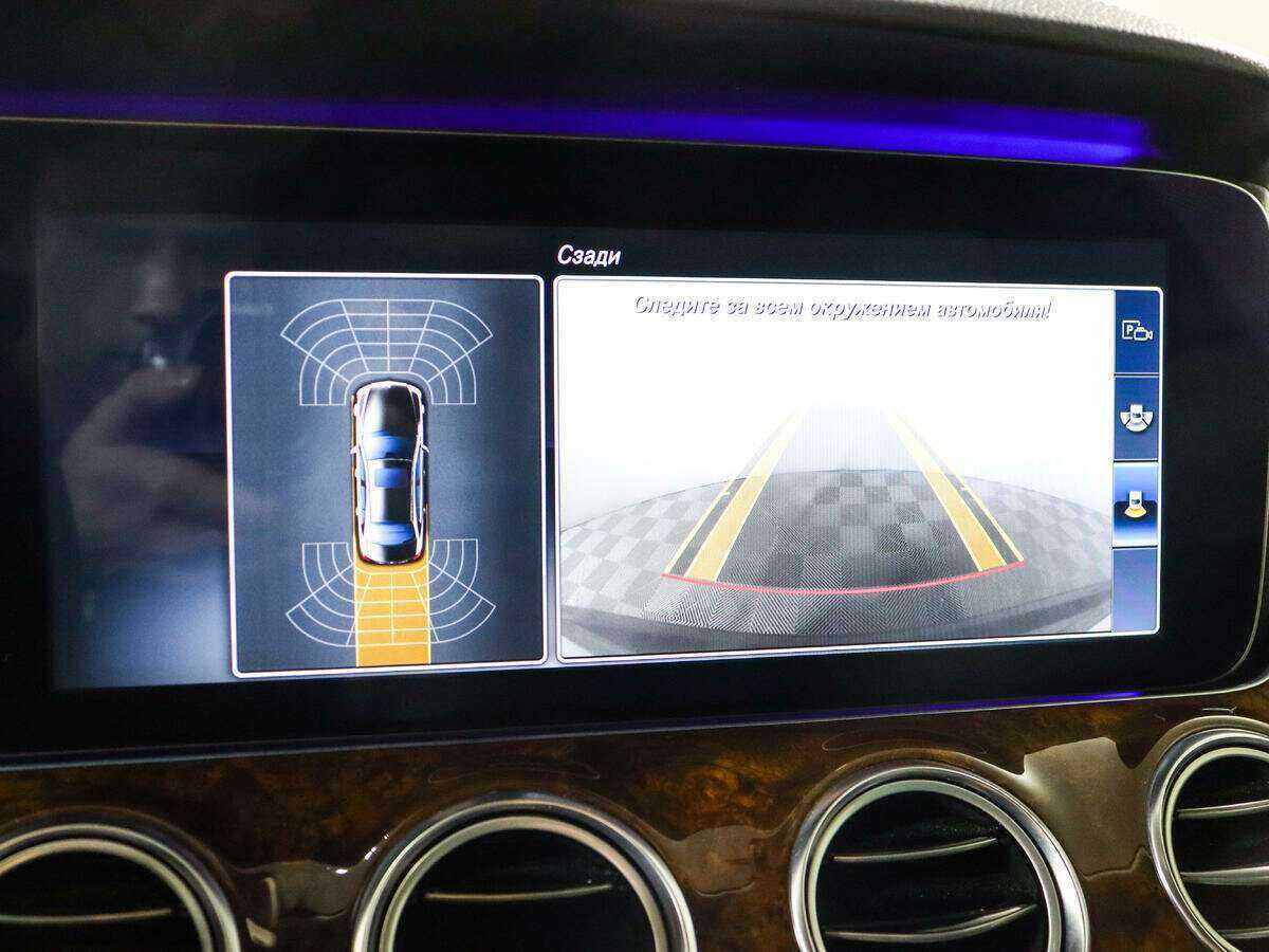 Мерседес-Бенц Е-Класс б/у, 2016, Автоматическая. Фото: #12