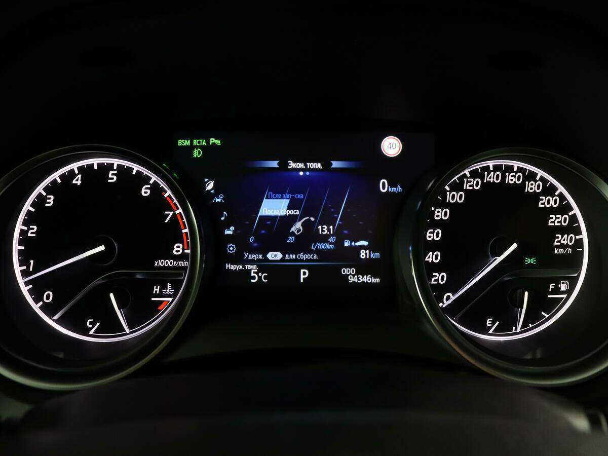 Тойота Камри б/у, 2018, Автоматическая. Фото: #8