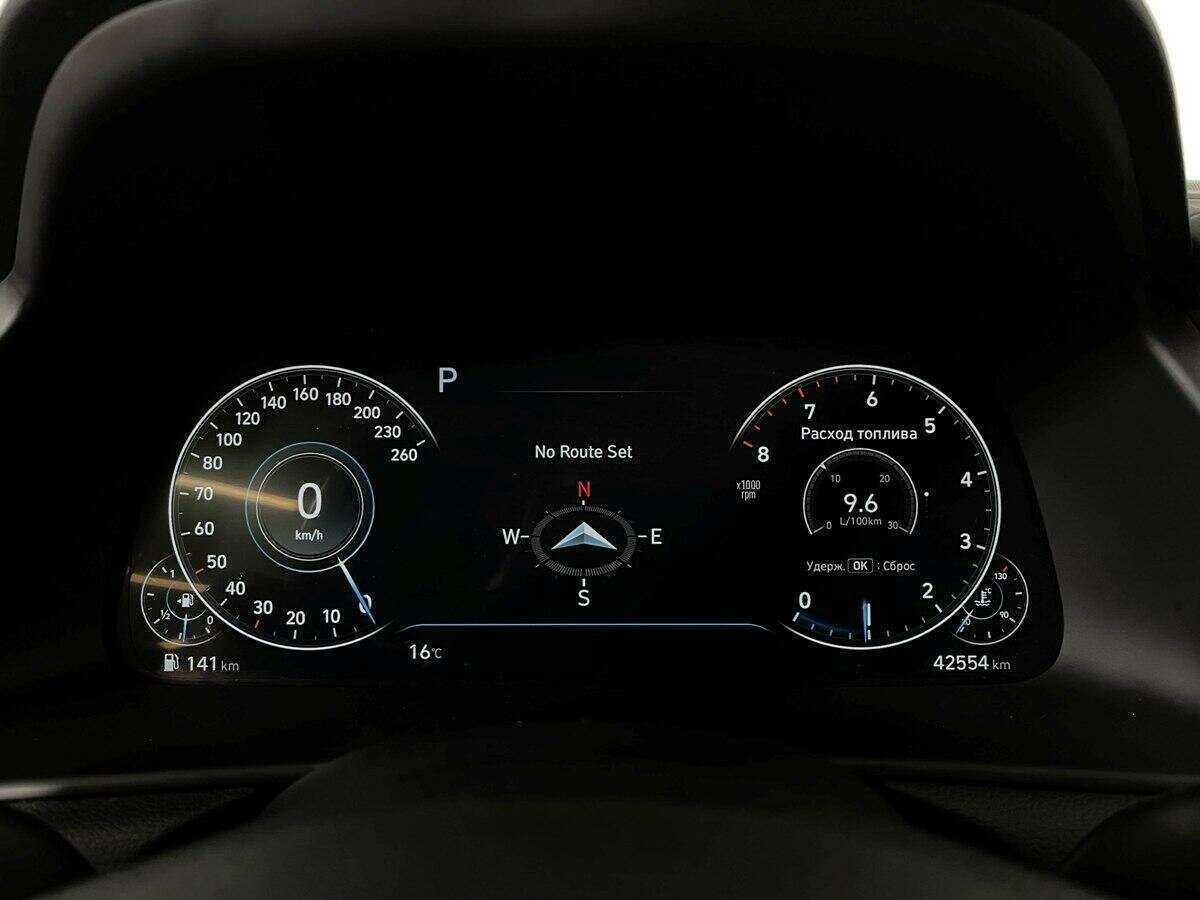 Хендай Соната б/у, 2021, Автоматическая. Фото: #10