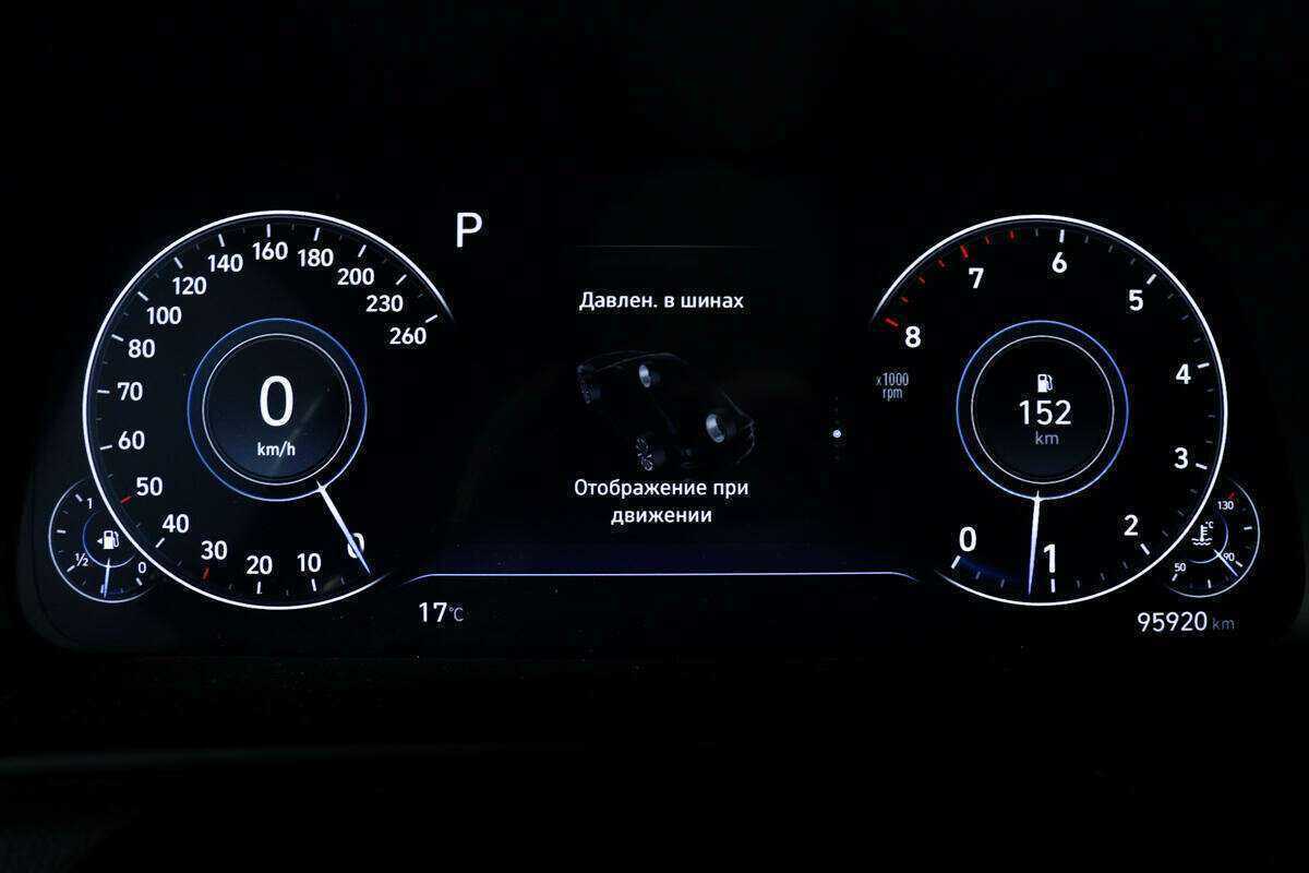 Хендай Соната б/у, 2020, Автоматическая. Фото: #9