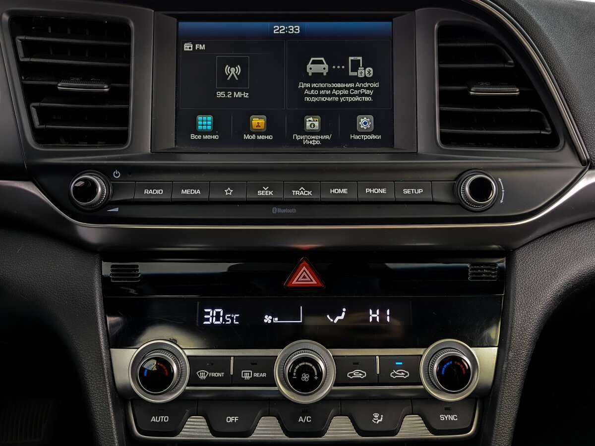 Хендай Елантра б/у, 2020, Автоматическая. Фото: #12