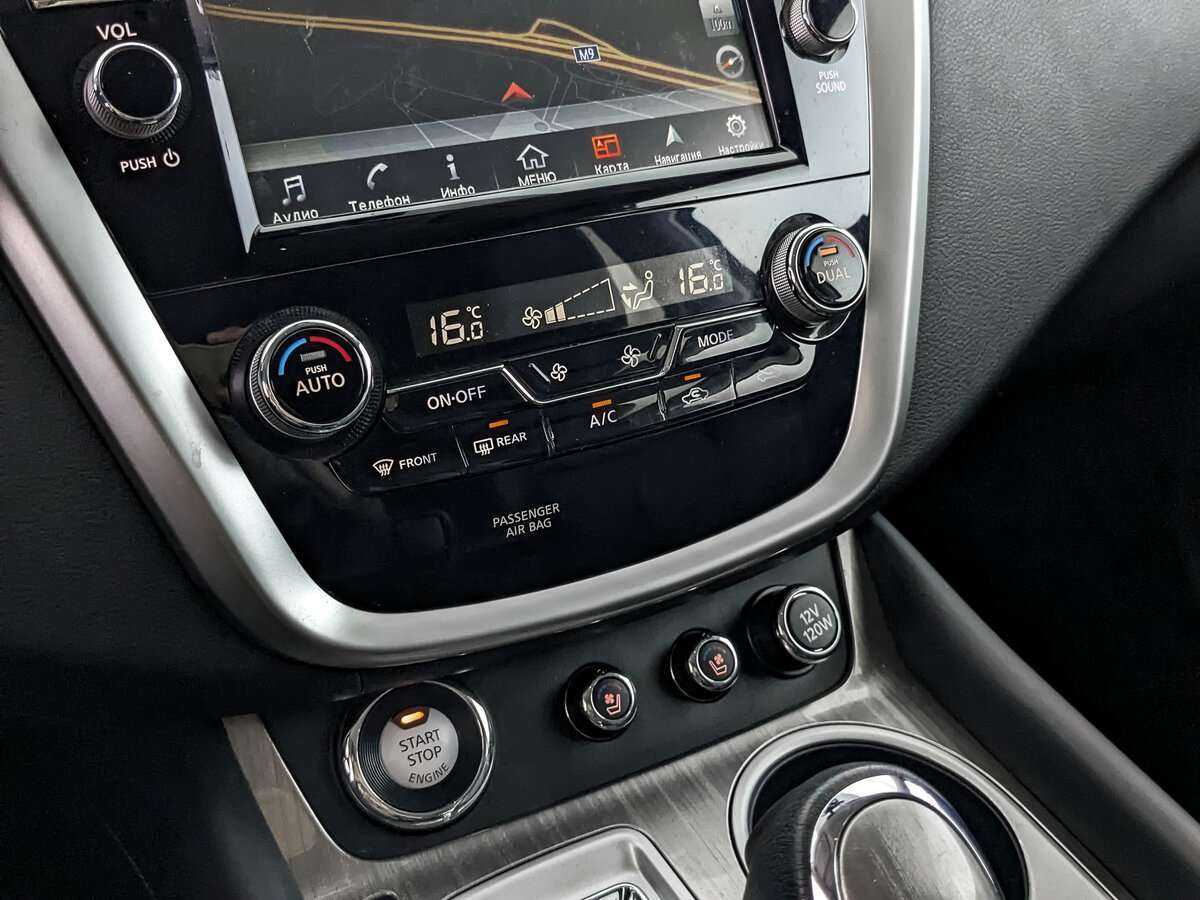 Ниссан Мурано б/у, 2018, Вариатор. Фото: #16