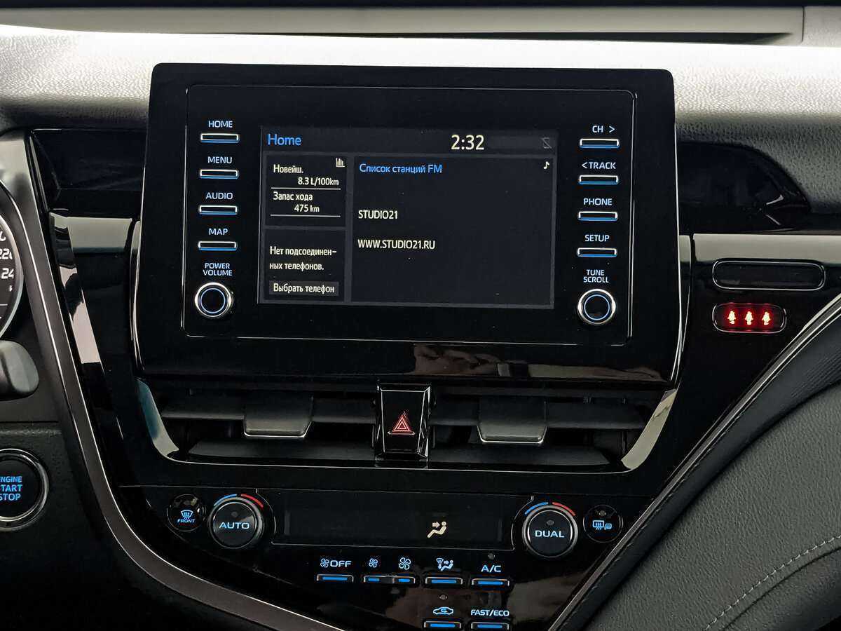 Тойота Камри б/у, 2022, Вариатор. Фото: #12