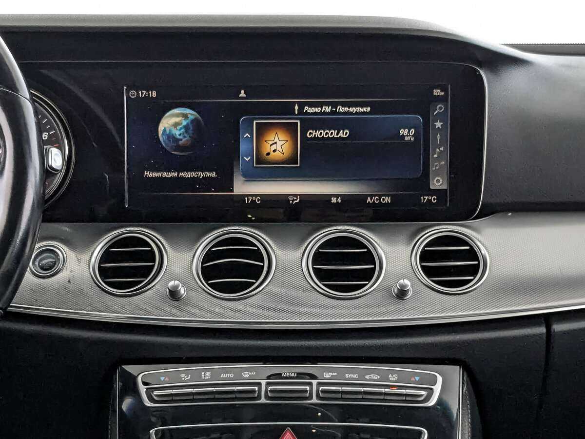 Мерседес-Бенц Е-Класс б/у, 2018, Автоматическая. Фото: #12