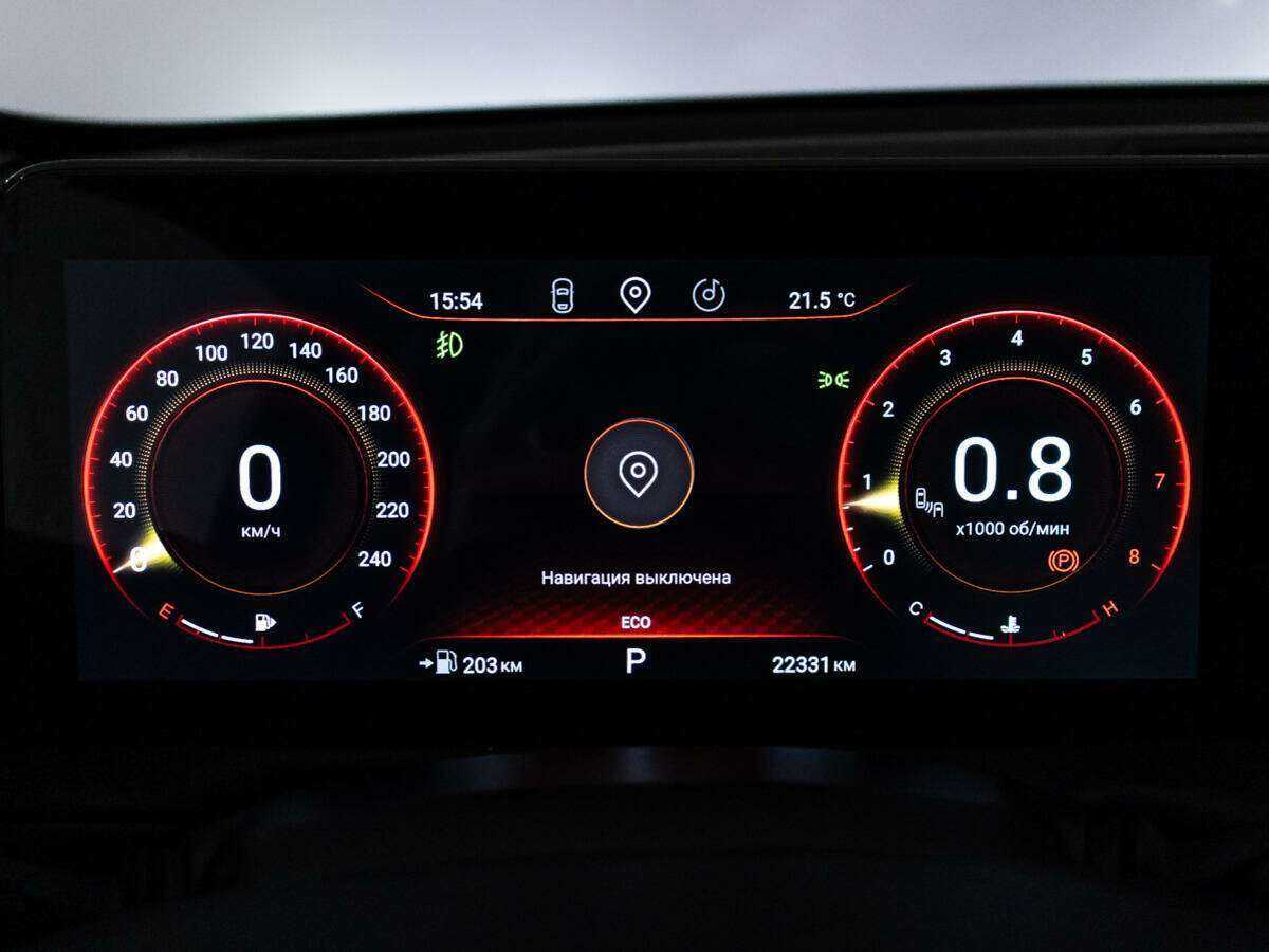 Эксид Т-Икс-Л б/у, 2022, Роботизированная. Фото: #11