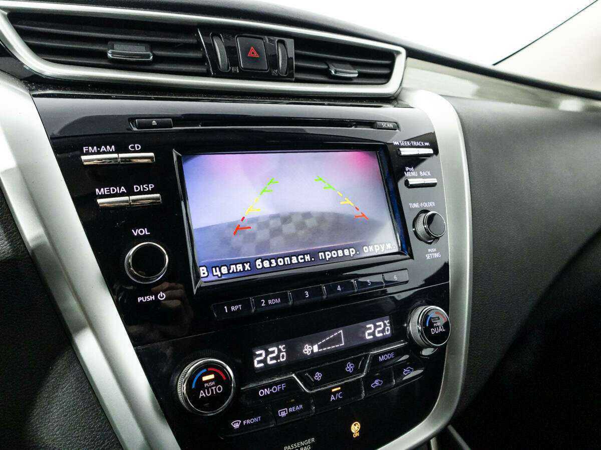 Ниссан Мурано б/у, 2018, Вариатор. Фото: #16