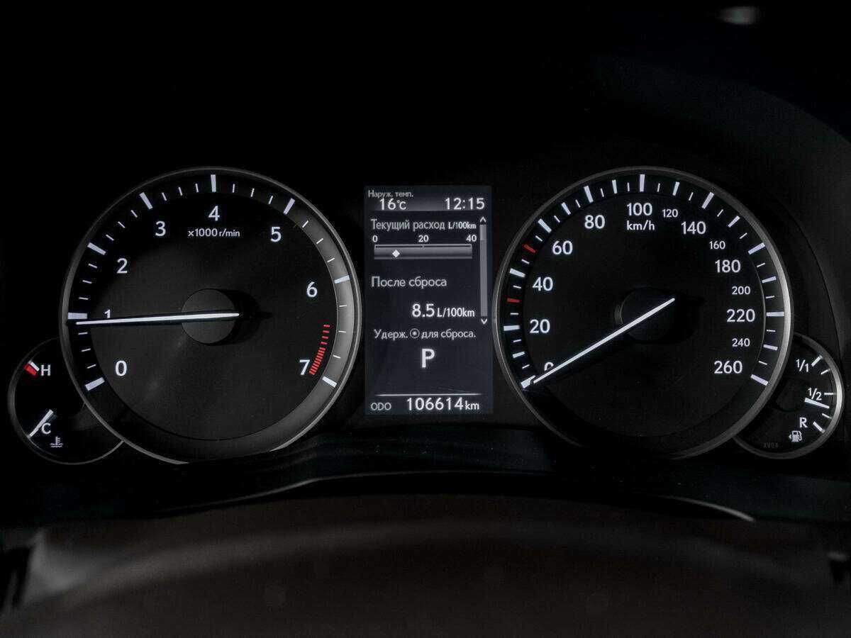 Лексус ЕС б/у, 2015, Автоматическая. Фото: #10