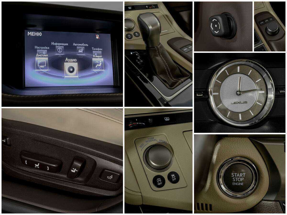 Лексус ЕС б/у, 2015, Автоматическая. Фото: #12