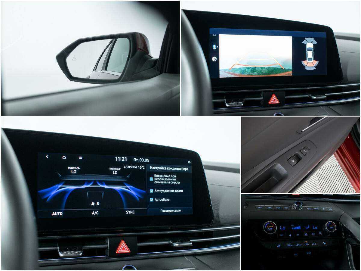 Хендай Елантра б/у, 2021, Автоматическая. Фото: #15