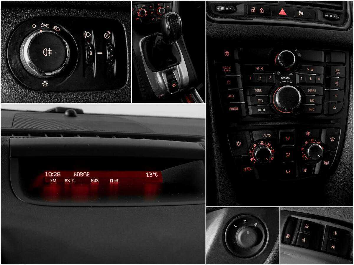 Опель Мерива б/у, 2012, Механическая. Фото: #12