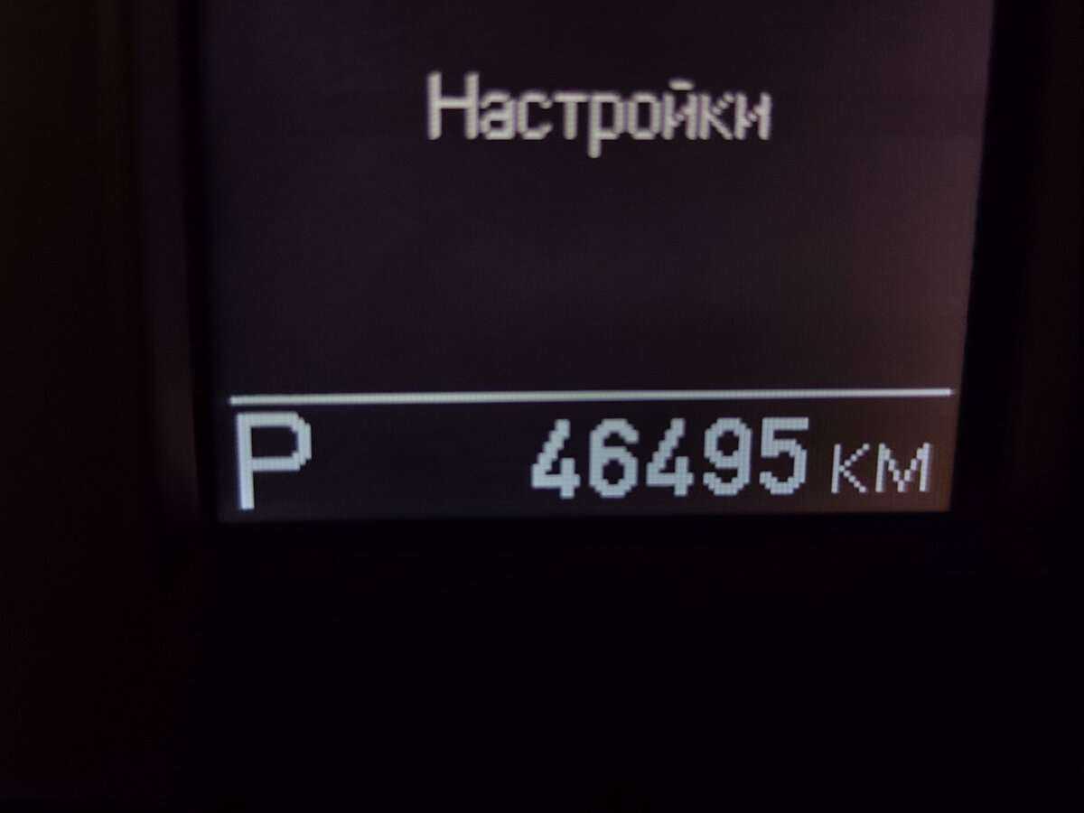 УАЗ Патриот б/у, 2021, Автоматическая. Фото: #4