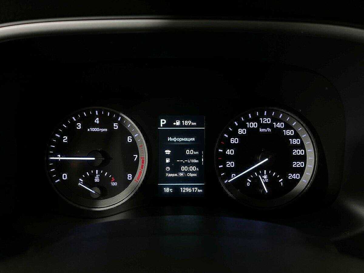 Хендай Туксон б/у, 2018, Автоматическая. Фото: #8