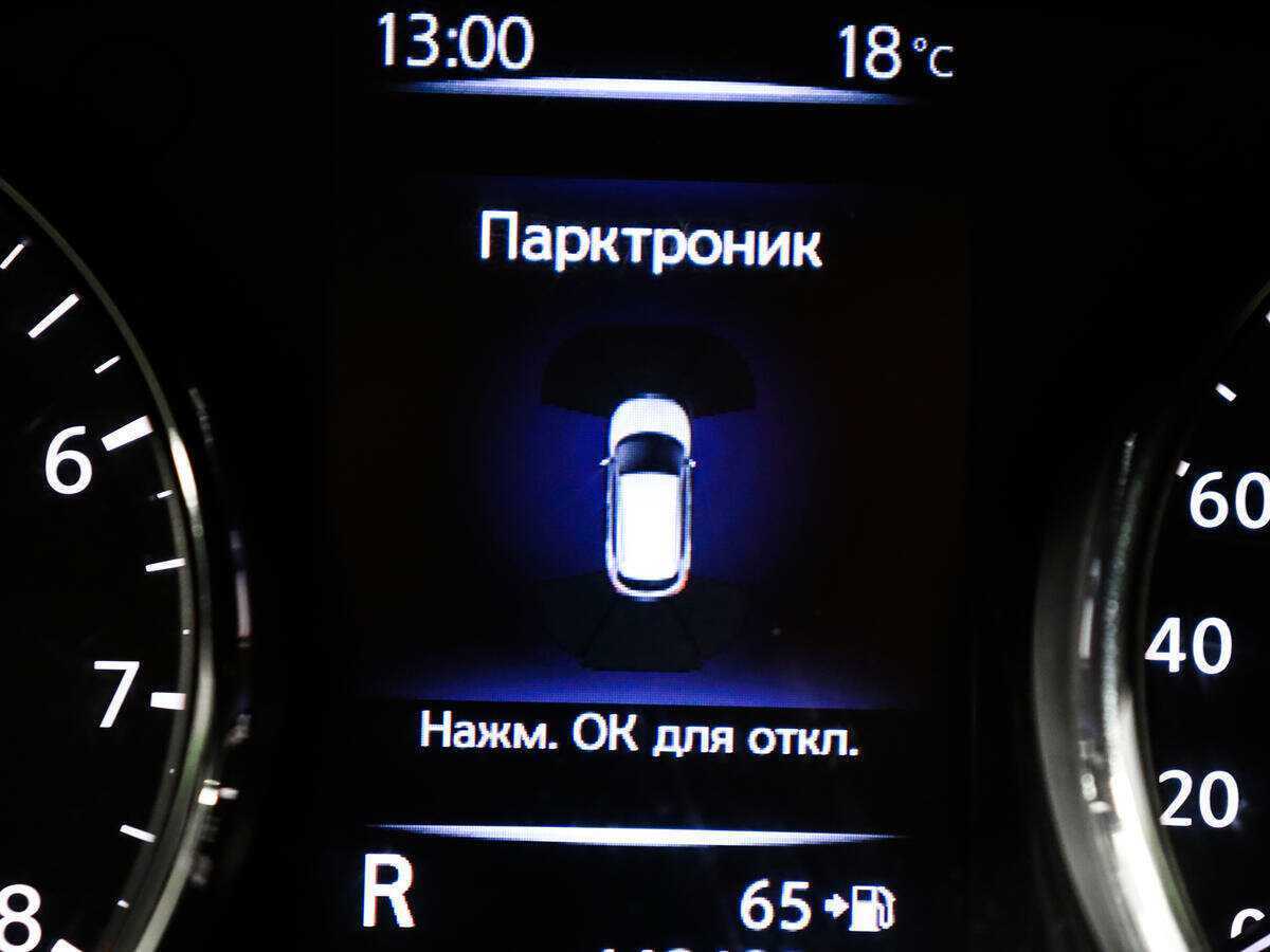 Ниссан Кашкай б/у, 2019, Вариатор. Фото: #10