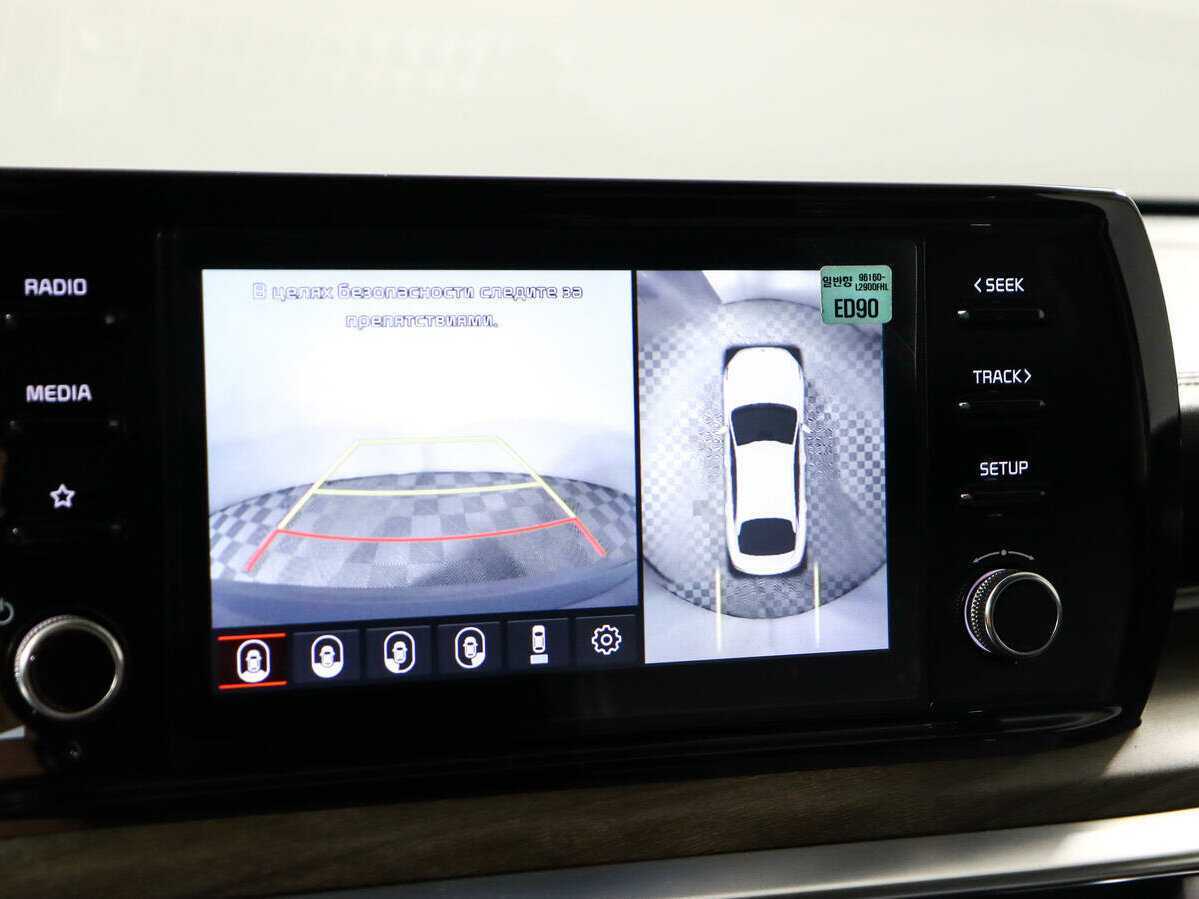 Киа К5 б/у, 2020, Автоматическая. Фото: #12