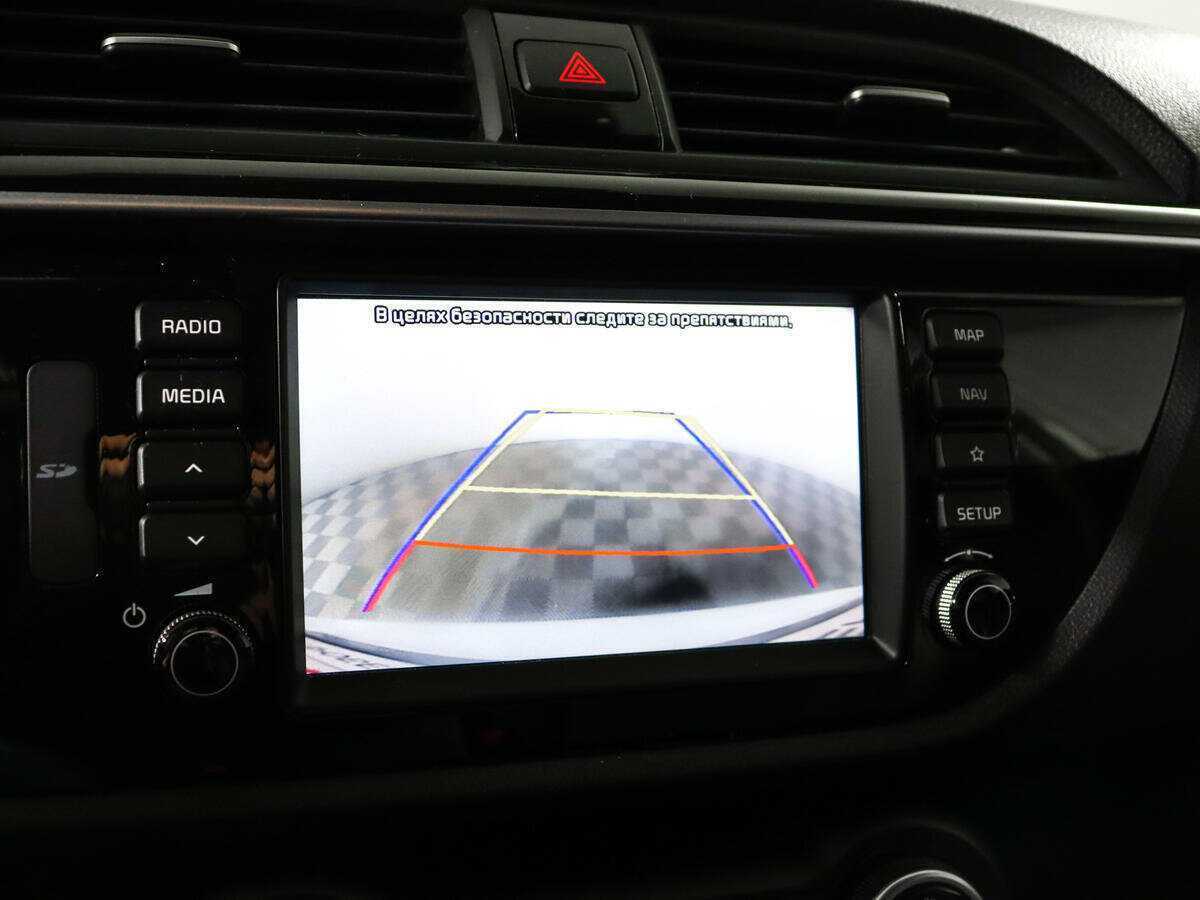 Киа Рио б/у, 2020, Автоматическая. Фото: #12