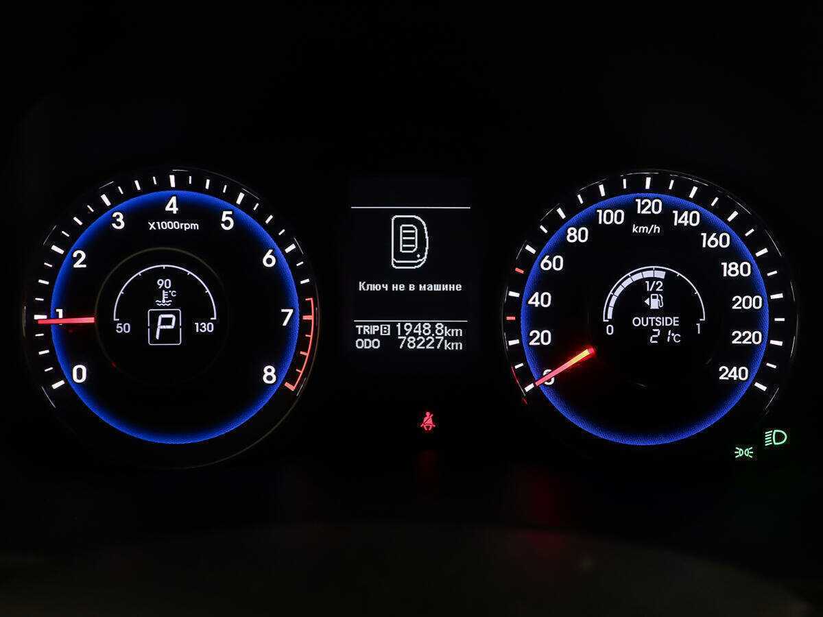 Хендай ай40 б/у, 2013, Автоматическая. Фото: #13