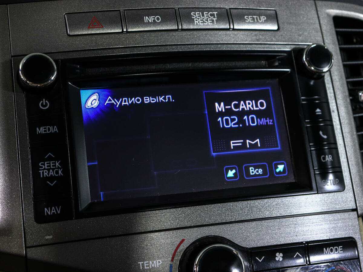 Тойота Венза б/у, 2014, Автоматическая. Фото: #22