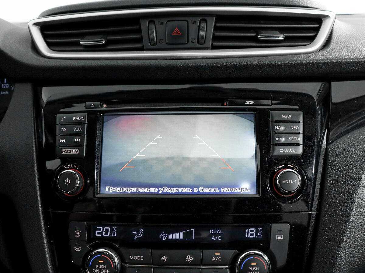 Ниссан Кашкай б/у, 2017, Вариатор. Фото: #14