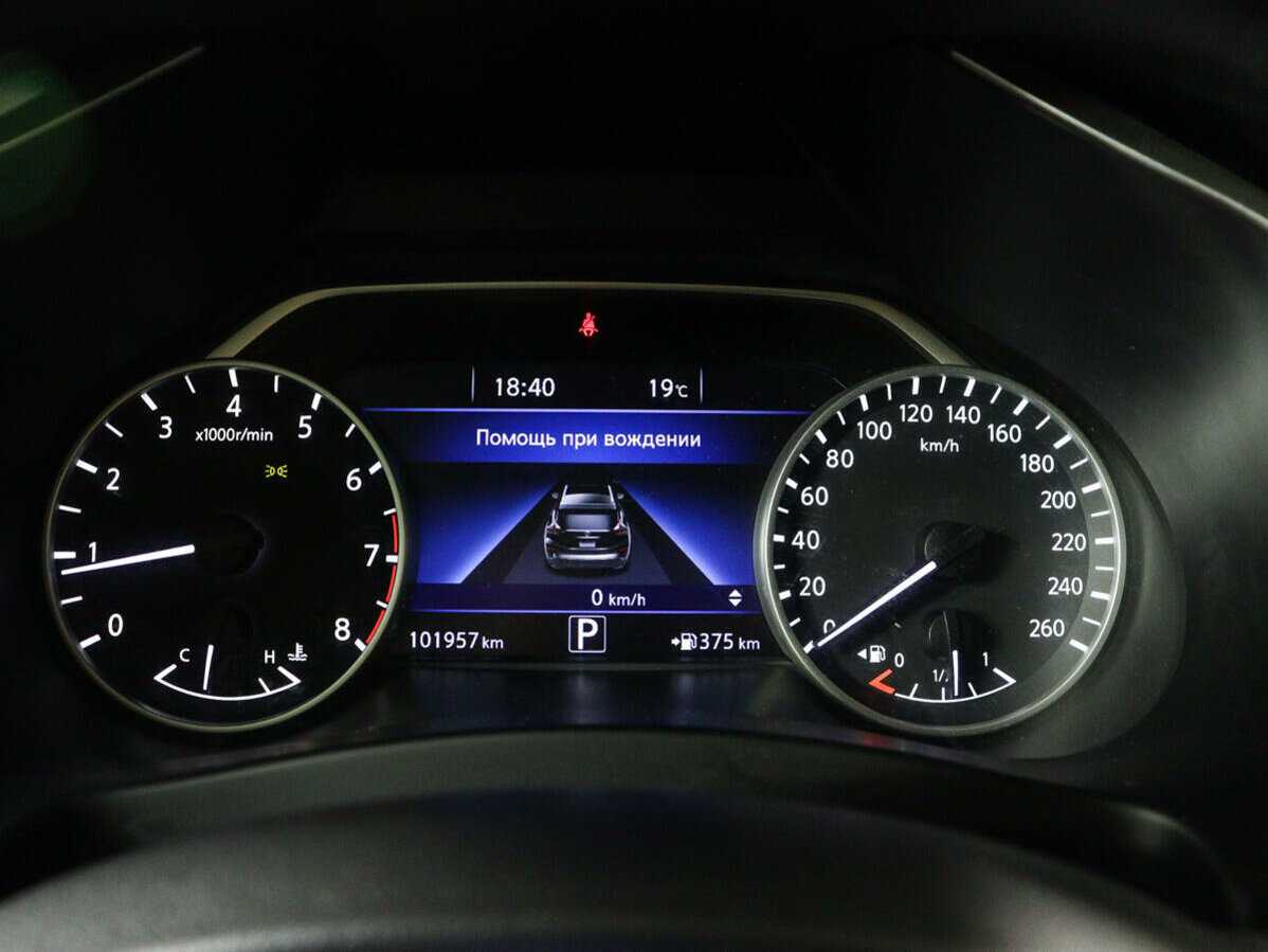 Ниссан Мурано б/у, 2019, Вариатор. Фото: #10