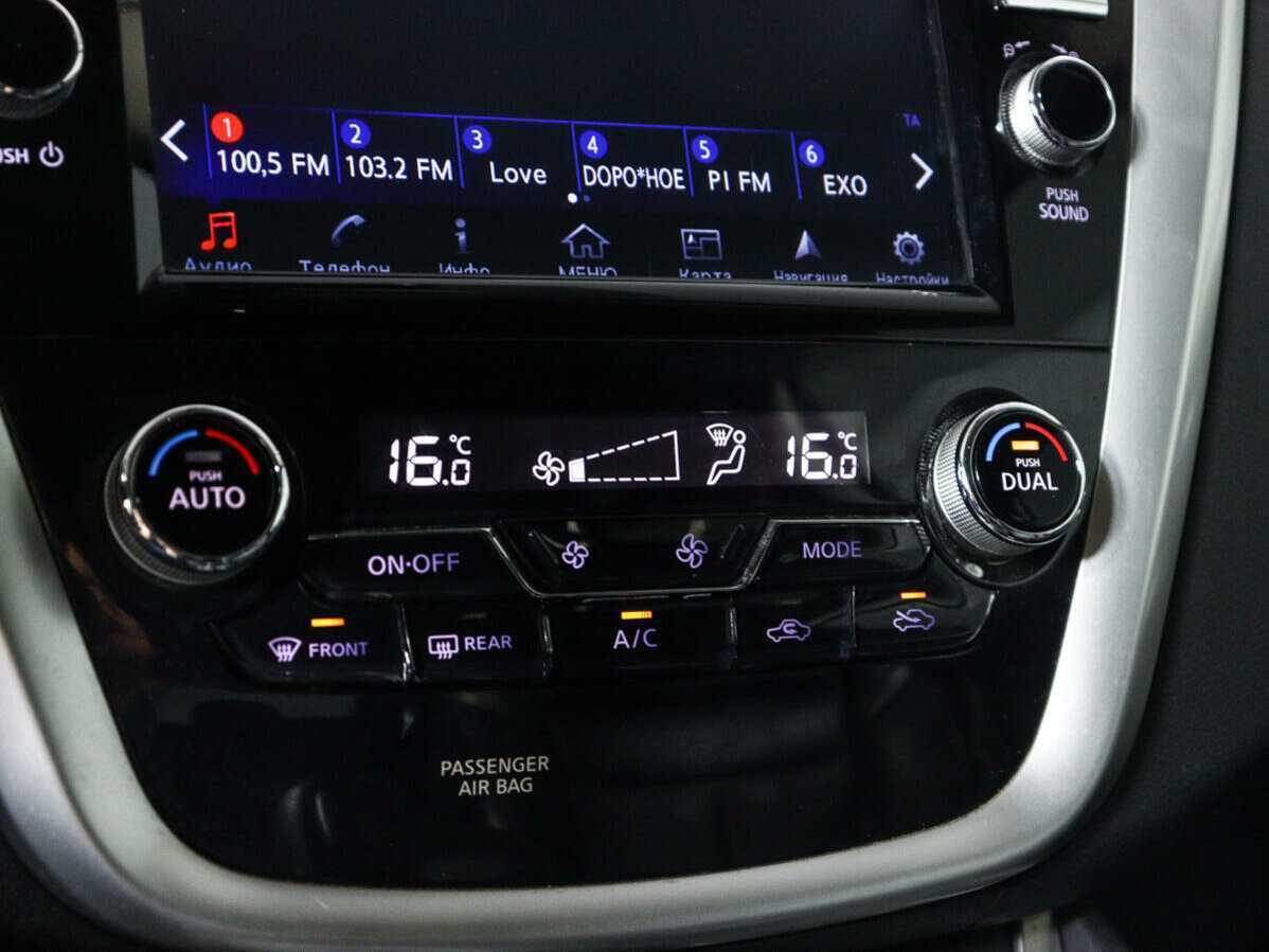 Ниссан Мурано б/у, 2019, Вариатор. Фото: #18