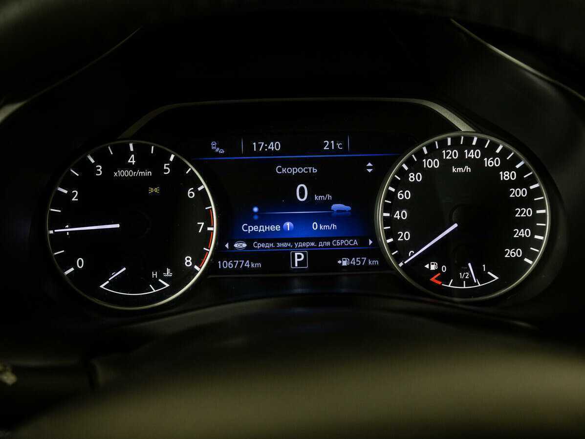 Ниссан Мурано б/у, 2017, Вариатор. Фото: #9