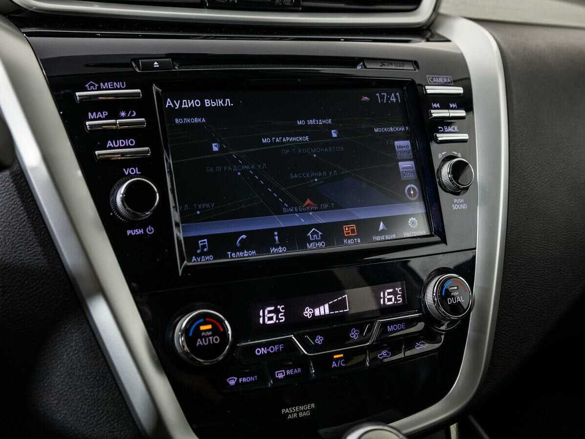 Ниссан Мурано б/у, 2017, Вариатор. Фото: #12