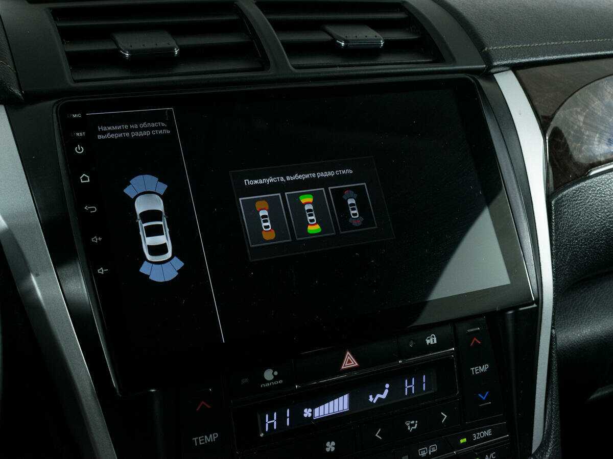 Тойота Камри б/у, 2017, Автоматическая. Фото: #17