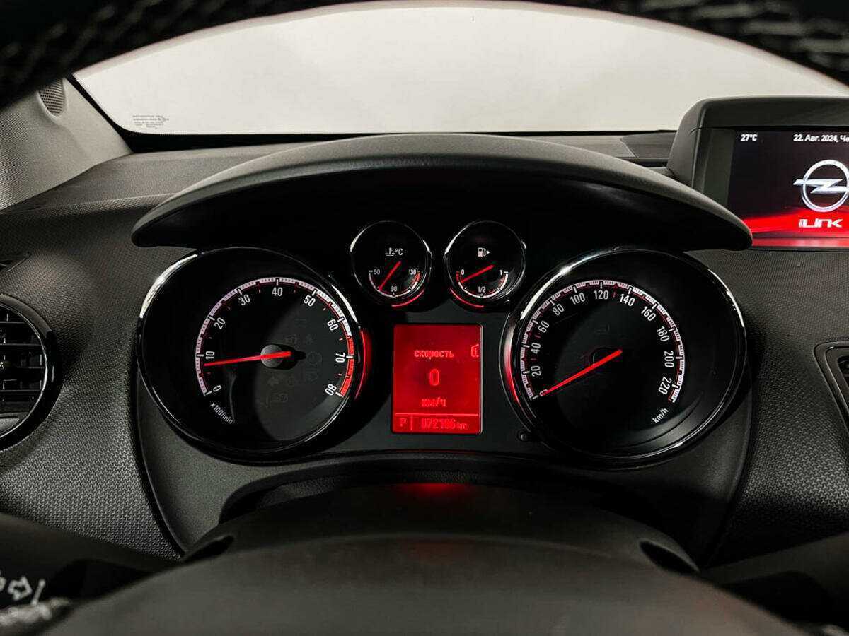 Опель Мерива б/у, 2014, Автоматическая. Фото: #10