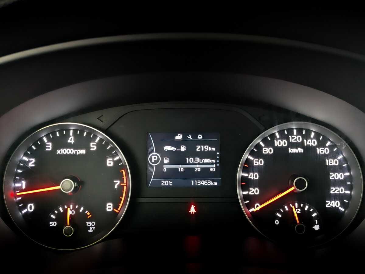 Киа Спортейдж б/у, 2018, Автоматическая. Фото: #10