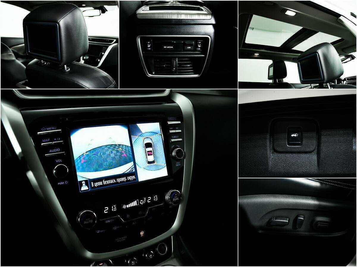 Ниссан Мурано б/у, 2018, Вариатор. Фото: #14