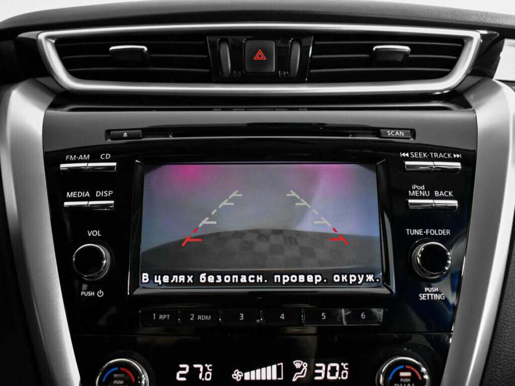 Ниссан Мурано б/у, 2018, Вариатор. Фото: #19