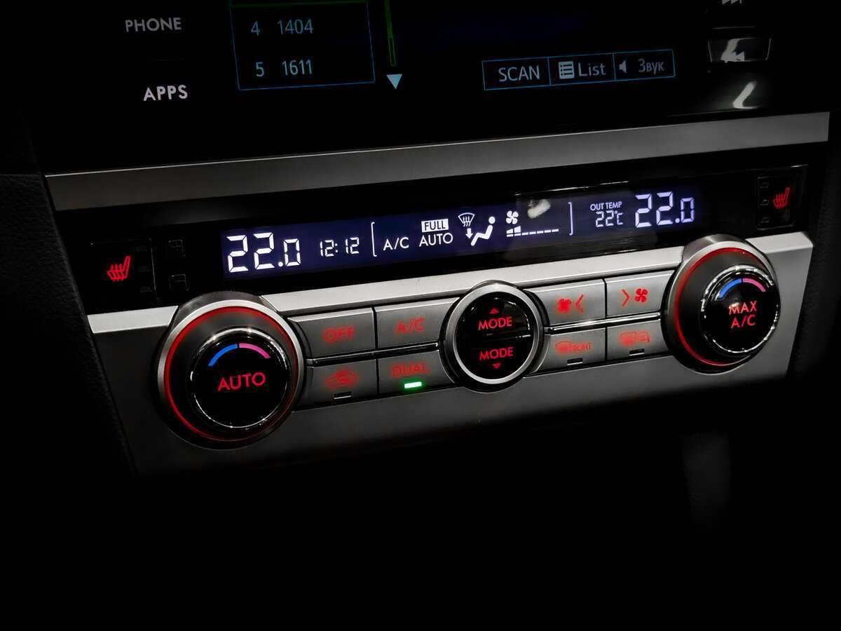 Субару Аутбэк б/у, 2015, Вариатор. Фото: #26