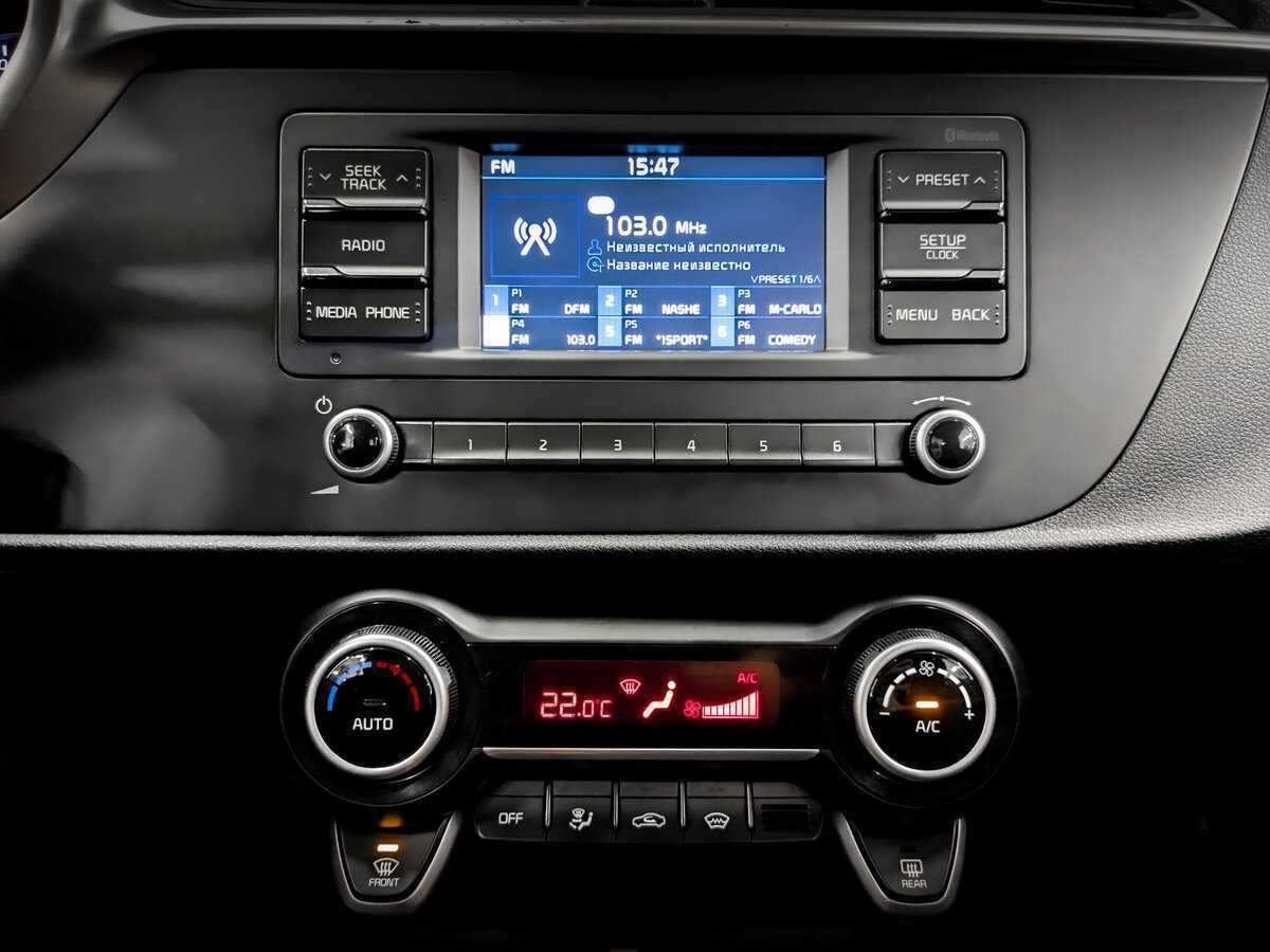 Киа Рио б/у, 2021, Автоматическая. Фото: #14