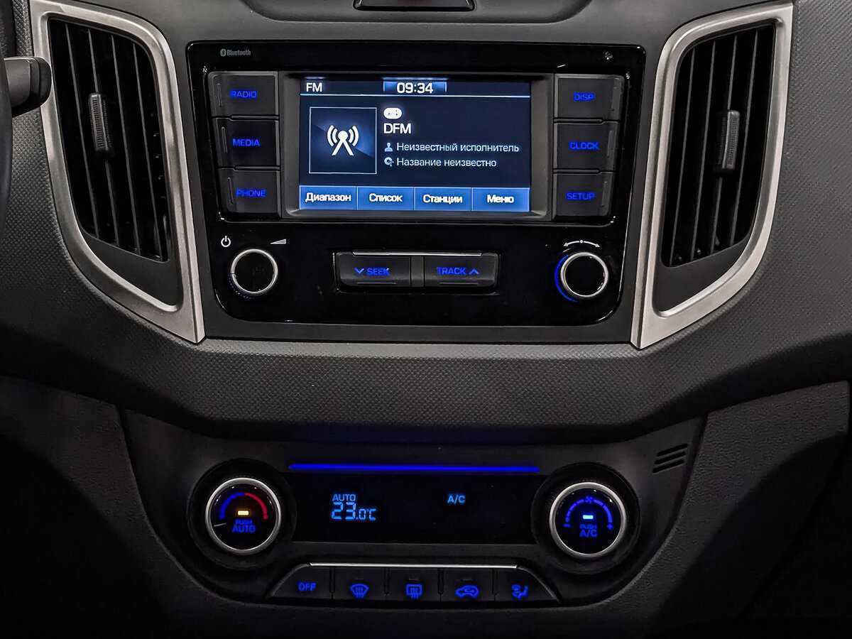 Хендай Крета б/у, 2019, Автоматическая. Фото: #16