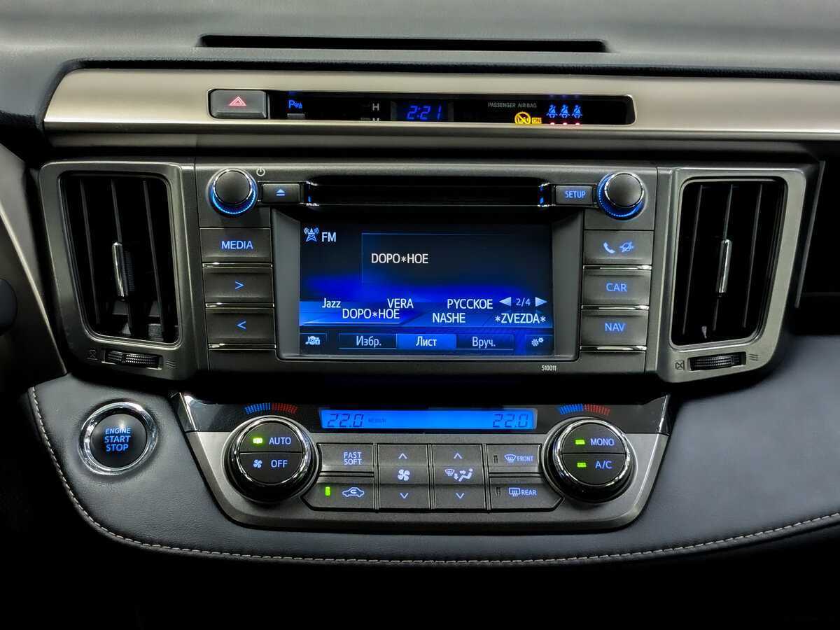 Тойота Рав4 б/у, 2014, Автоматическая. Фото: #14