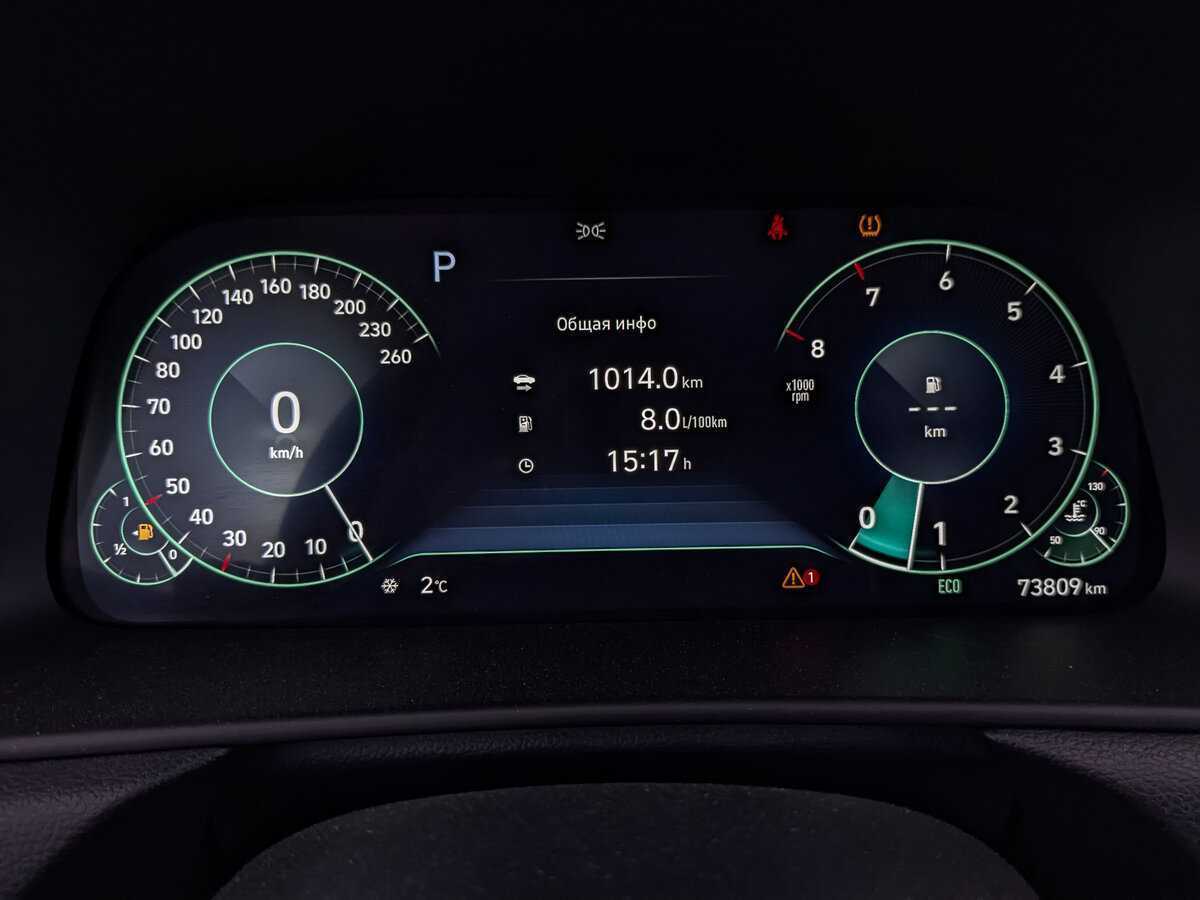 Хендай Соната б/у, 2021, Автоматическая. Фото: #15