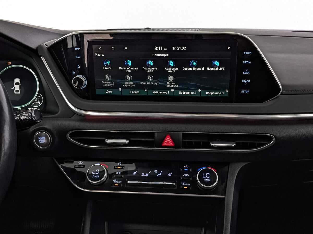 Хендай Соната б/у, 2021, Автоматическая. Фото: #16