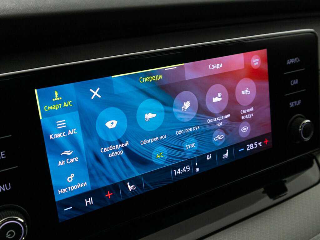 Шкода Октавия б/у, 2021, Автоматическая. Фото: #14