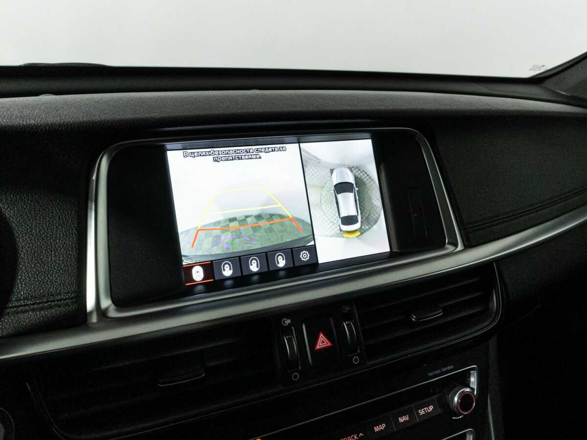 Киа Оптима б/у, 2018, Автоматическая. Фото: #18