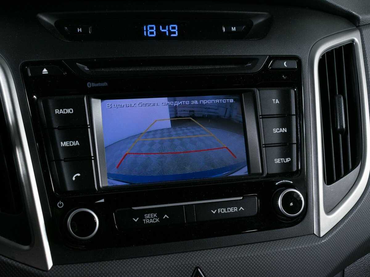 Хендай Крета б/у, 2016, Автоматическая. Фото: #14