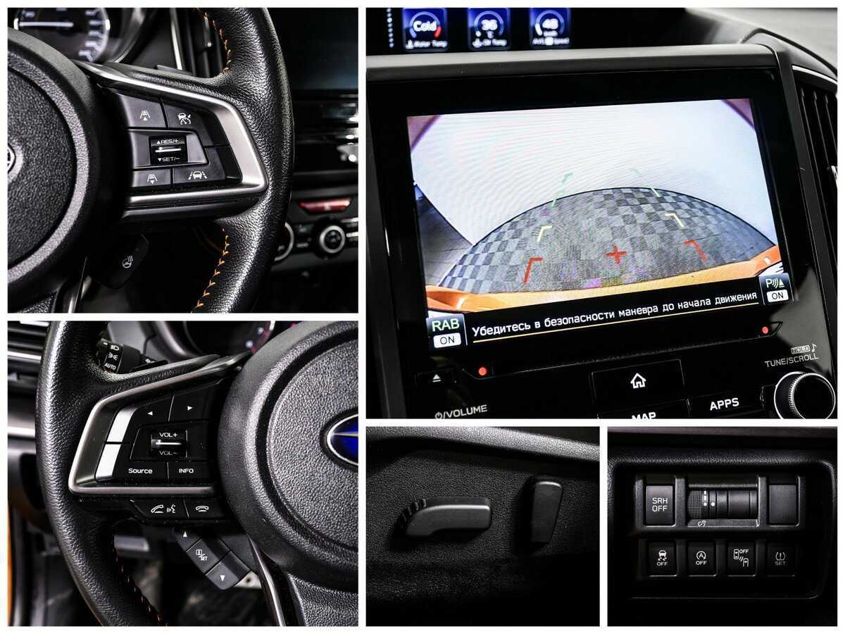 Субару ИксВи б/у, 2017, Вариатор. Фото: #14