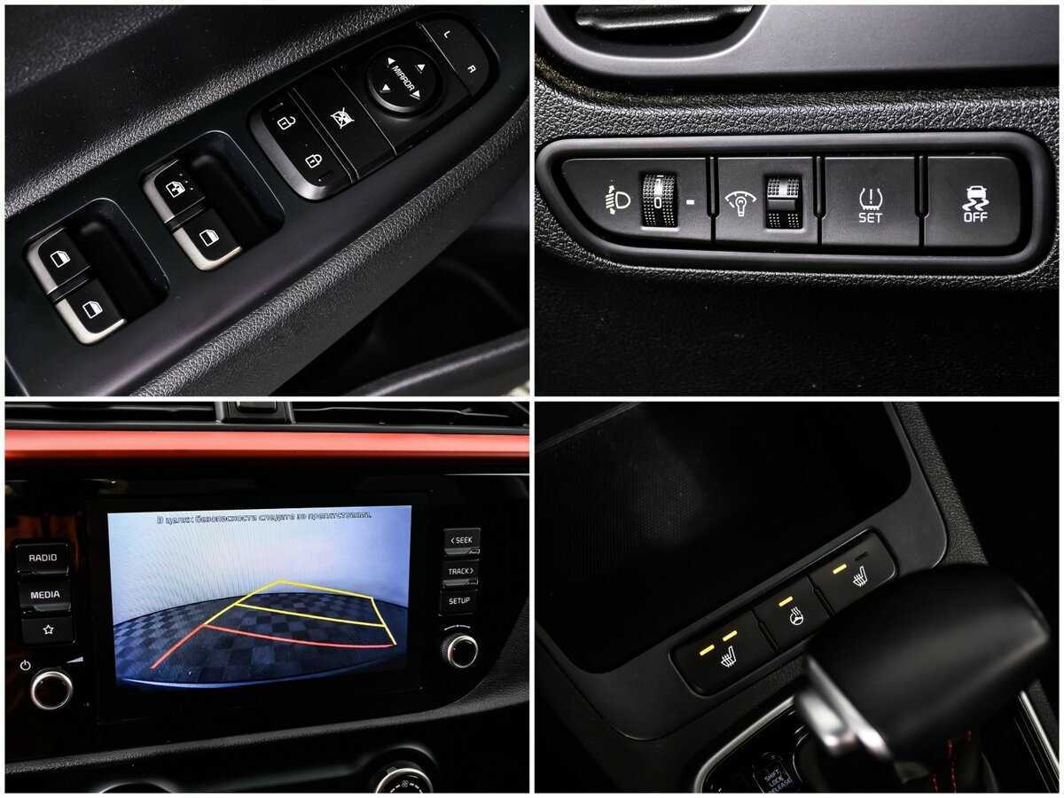 Киа Рио б/у, 2020, Автоматическая. Фото: #14