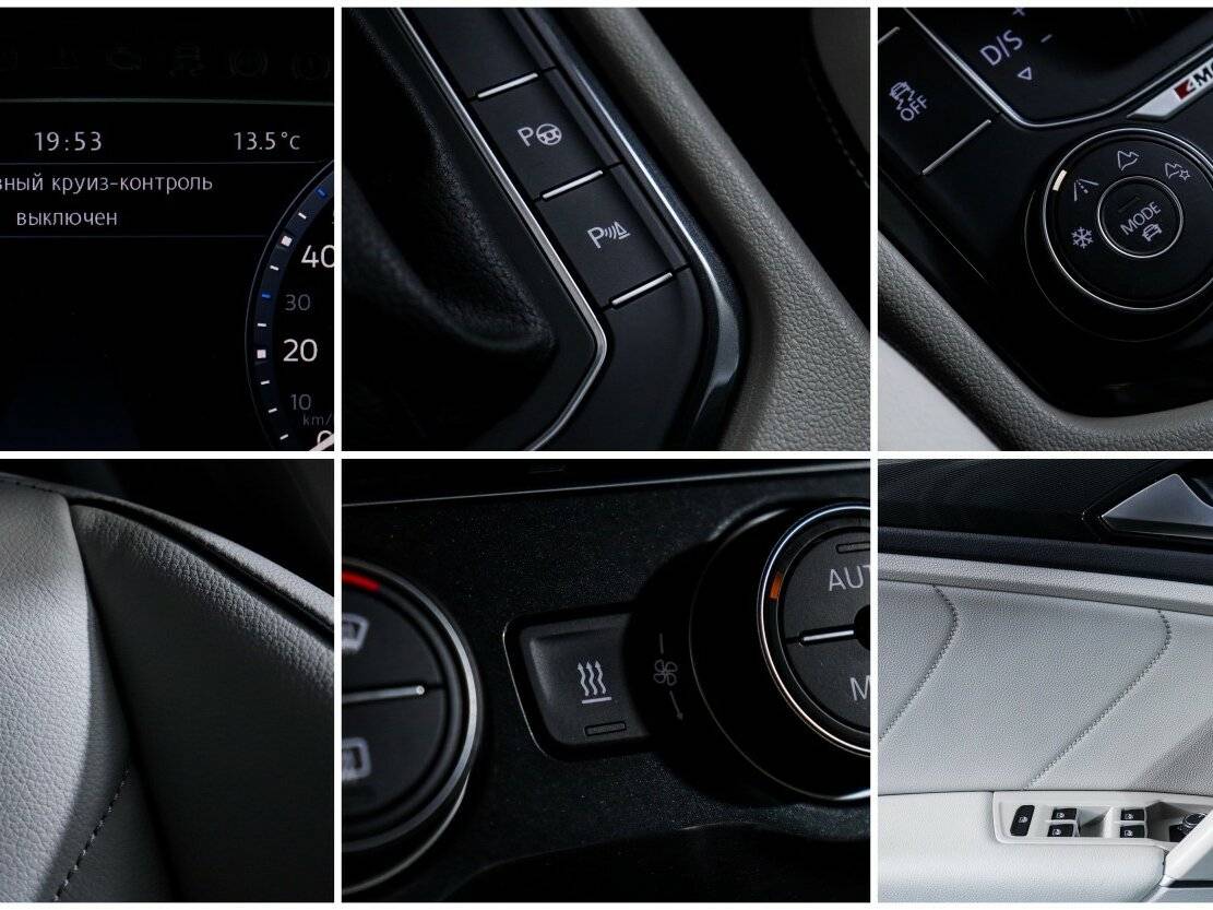 Фольксваген Тигуан б/у, 2017, Роботизированная. Фото: #20