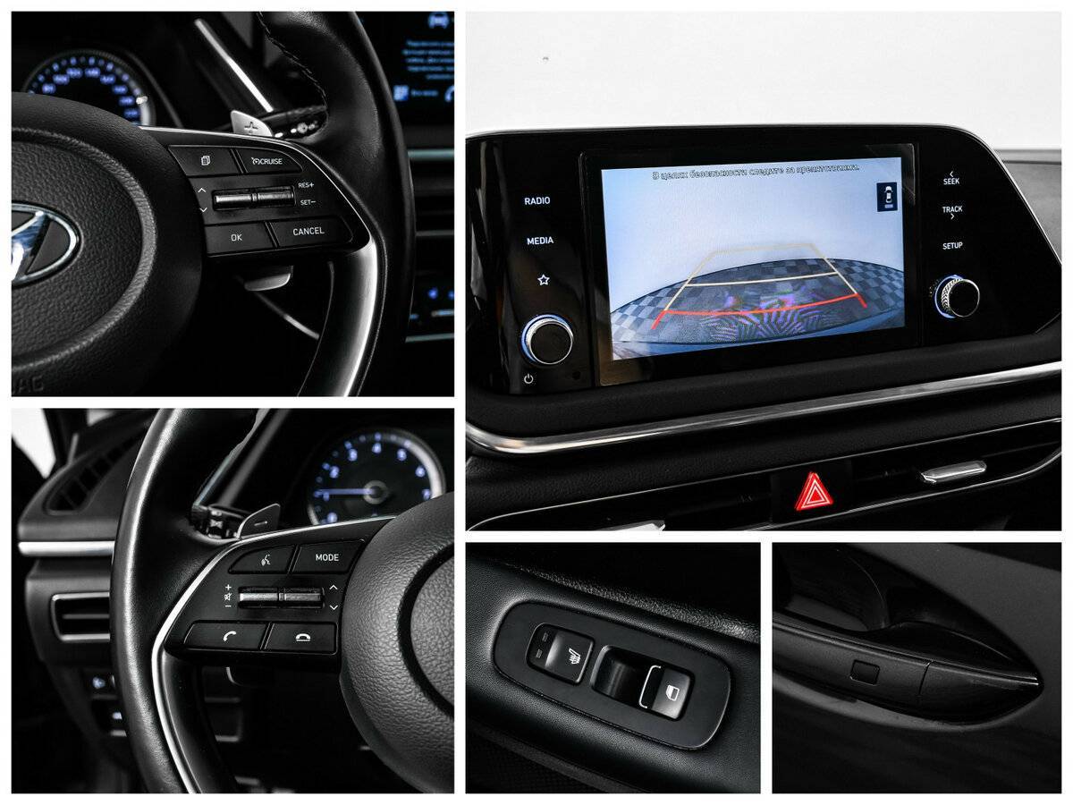 Хендай Соната б/у, 2020, Автоматическая. Фото: #16