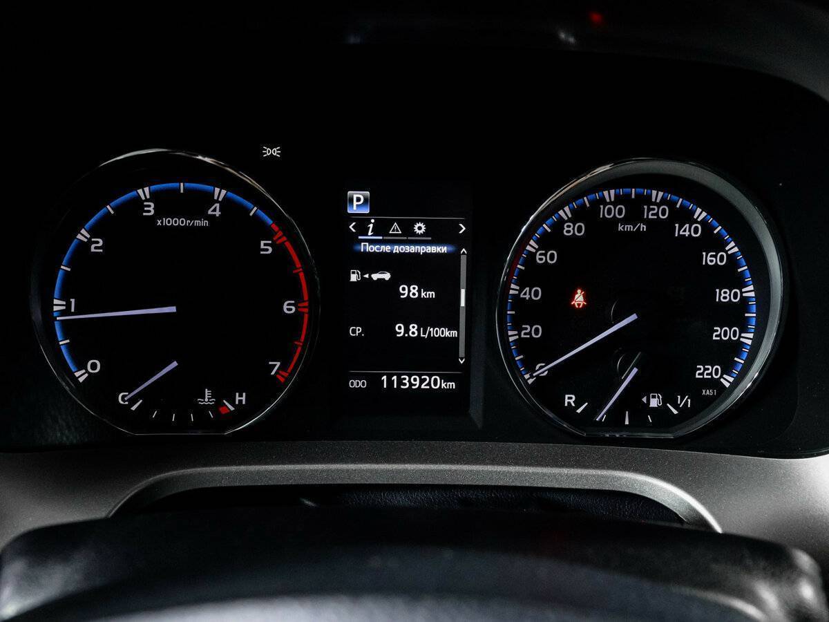 Тойота Рав4 б/у, 2018, Автоматическая. Фото: #10