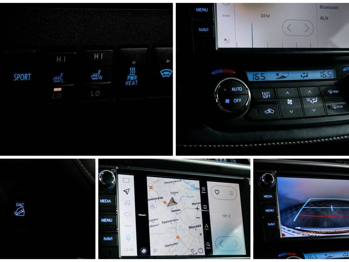 Тойота Рав4 б/у, 2018, Автоматическая. Фото: #15