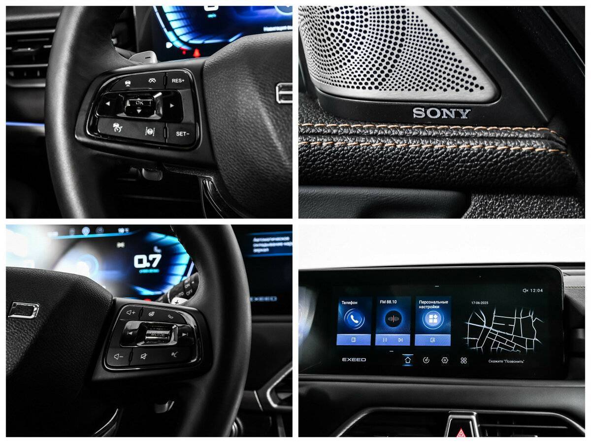 Эксид Т-Икс-Л б/у, 2023, Роботизированная. Фото: #15