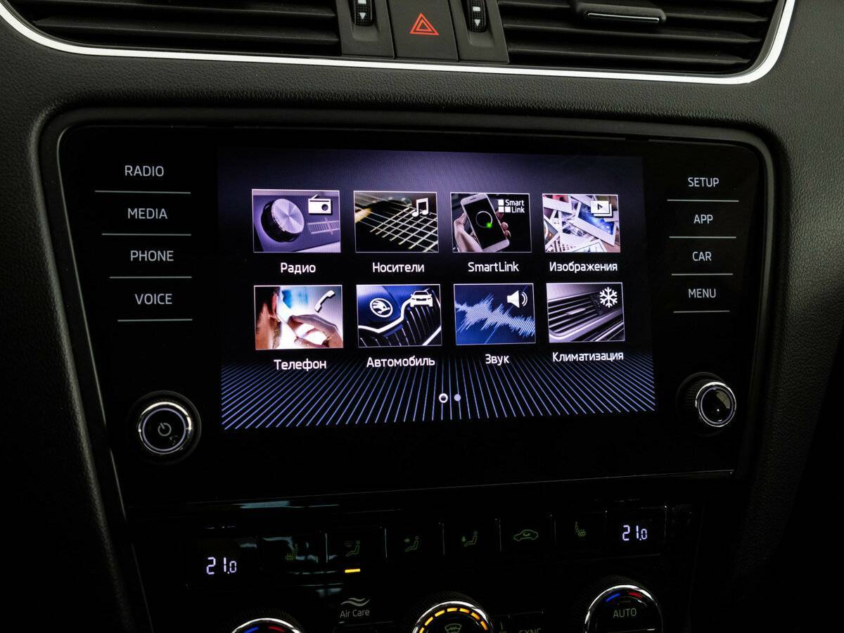 Шкода Октавия б/у, 2020, Автоматическая. Фото: #12